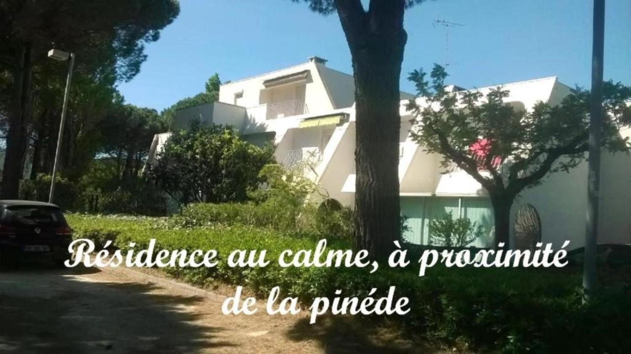 Mes Vacances A La Mer Studio 4 Pers, Parking Prive, Wifi, Linges Fournis, Climatisation La Grande-Motte Zewnętrze zdjęcie